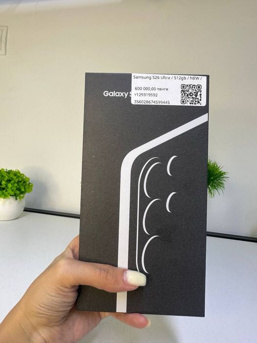 Samsung S25 Ultra / 512gb / NEW /