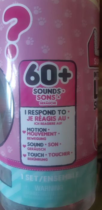 Лол сюрприз интерактивный