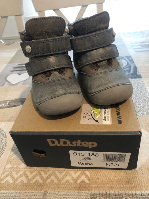 Ghete D.D.step, marimea 21