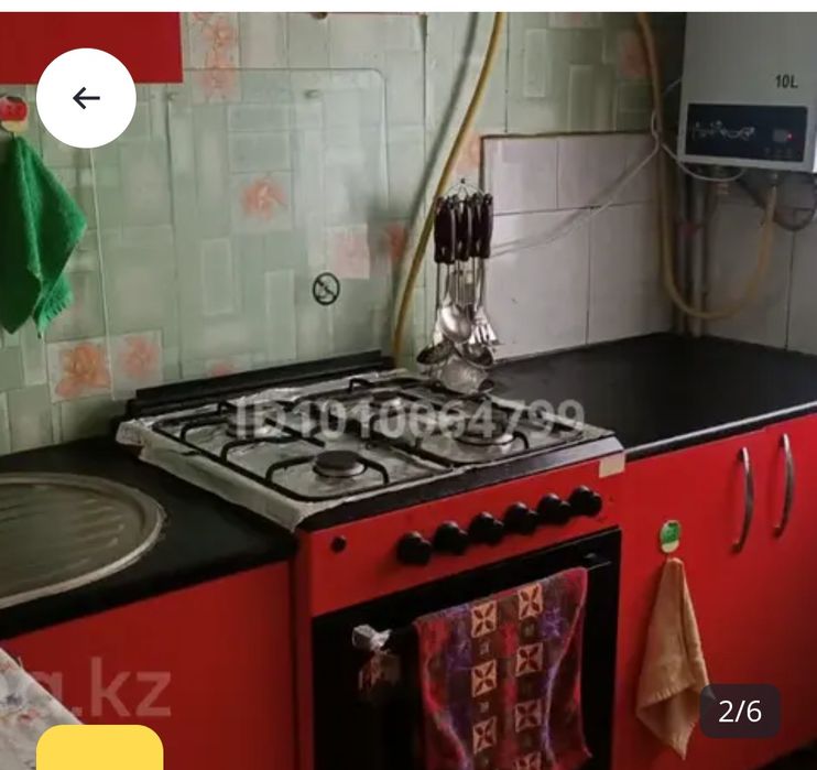 Продам 2х комнатную квартиру