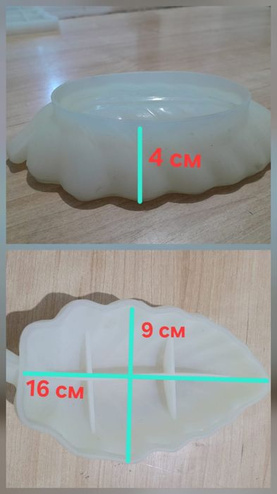 Молды для гипса и эпоксидной смолы