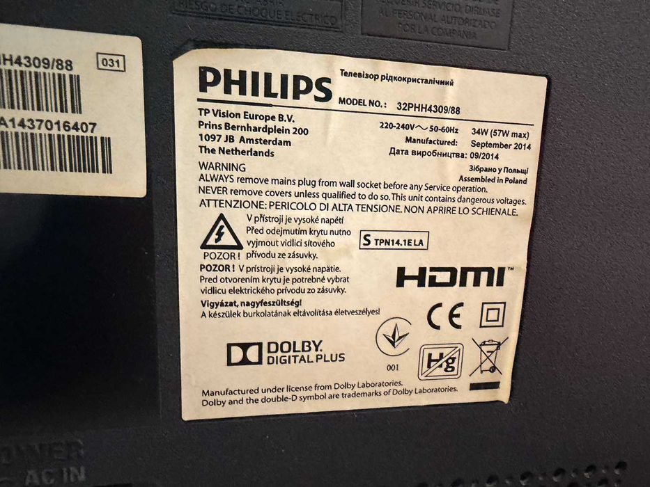 LED телевизор Philips 32PHH4309/88