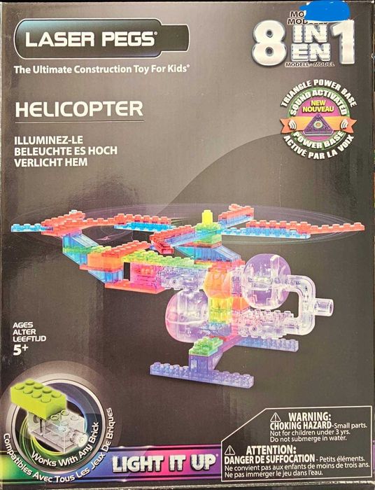 Laser Pegs Светещ конструктор 8 в 1 - Хеликоптер и още 7 фигури