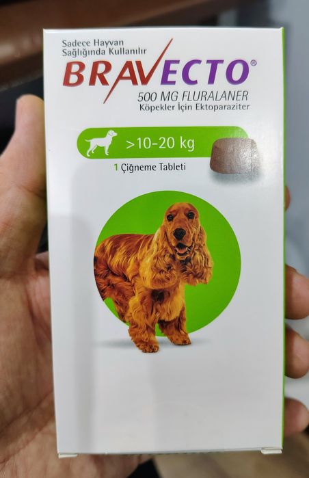 Бравекто для собак весом до 10-20 кг