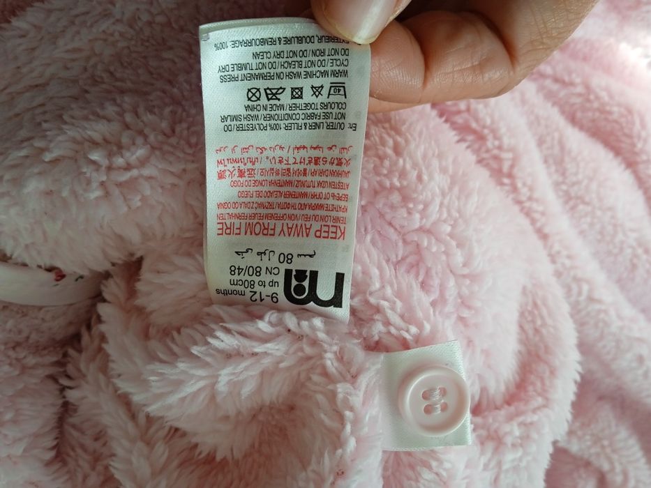 Бебешки космонавт/чувалче за момиче Mothercare, размер 9-12 м