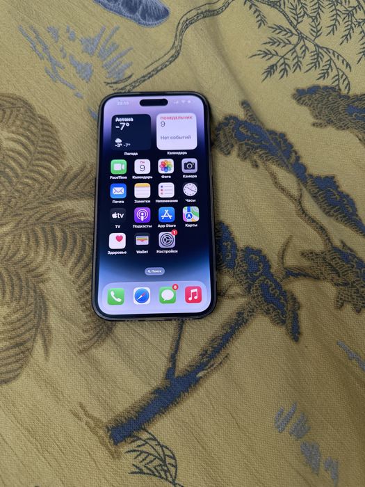 Айфон 14 про макс