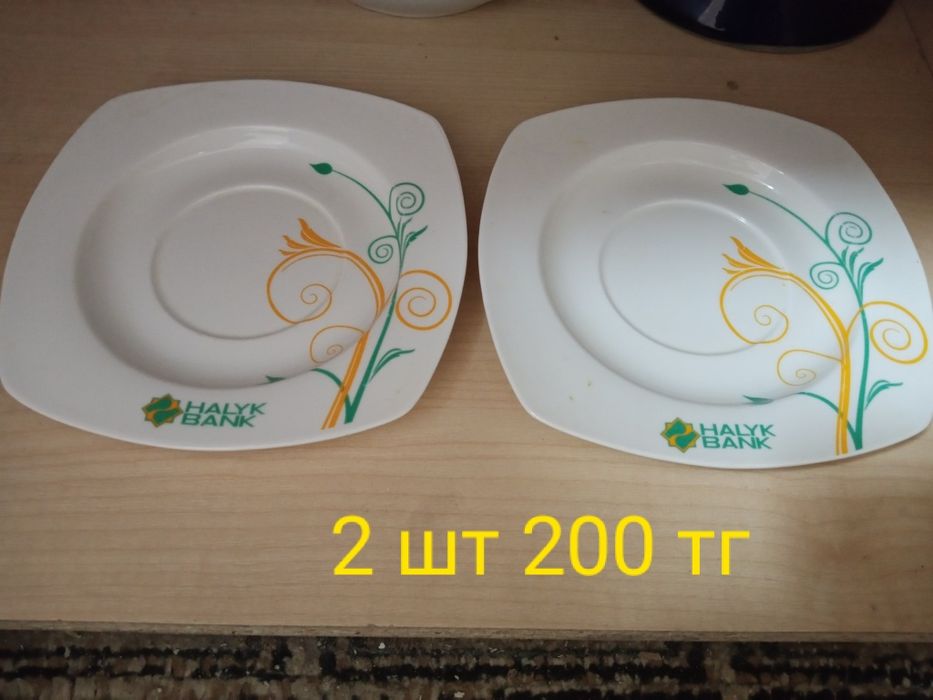 Цены указаны на фото