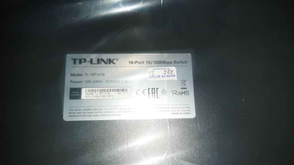 Коммутатор TP-Link SF 1016, 16-портовый