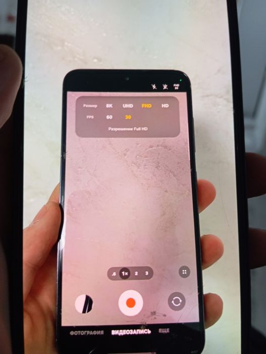 Самсунг с23 сатылады