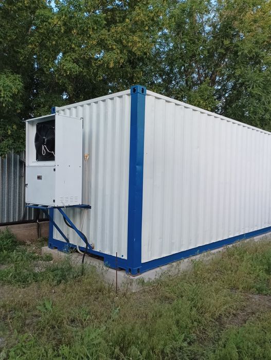 Морозильный контейнер