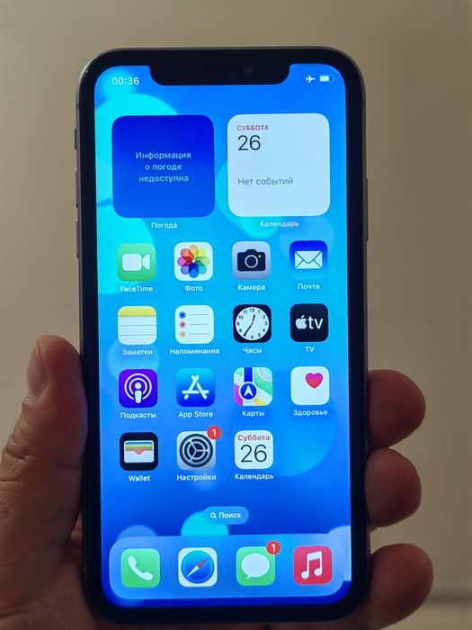iPhone 11 / 64ГБ с документами.
