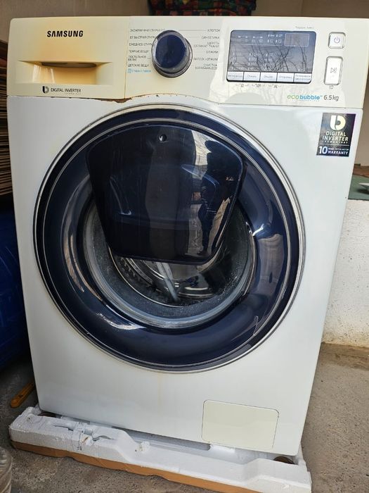 Бытовая техника стиральная машина