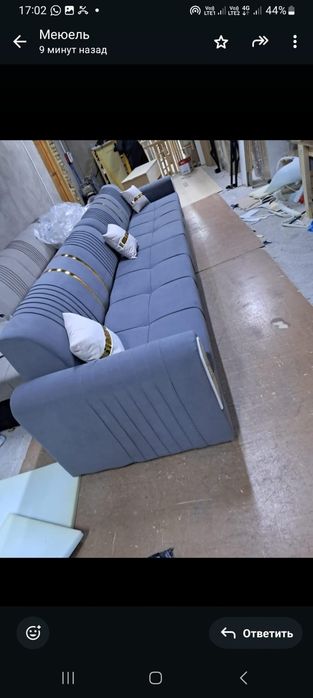 Диваны высокого качества с доставкой