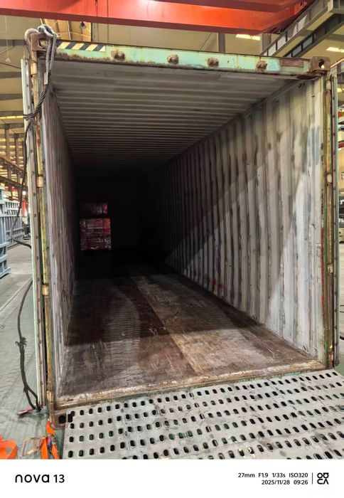 Контейнер 40HC CW Б/У