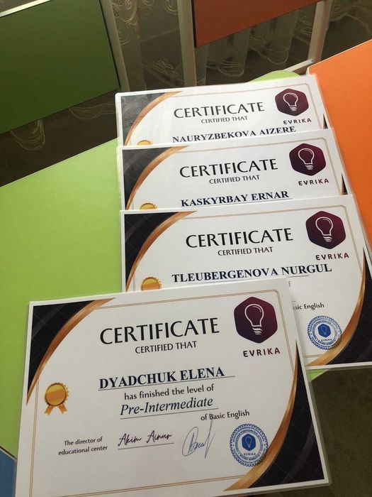 Английский язык!