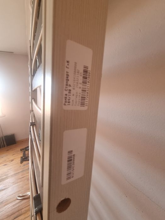 Подматрачна рамка + подарък Матрак