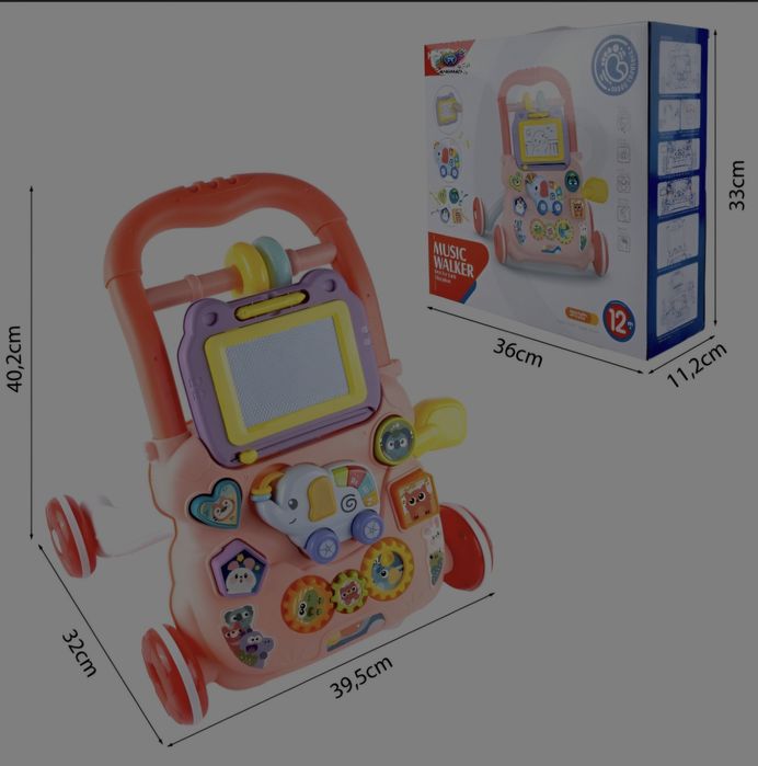 Premergător interactiv Angman