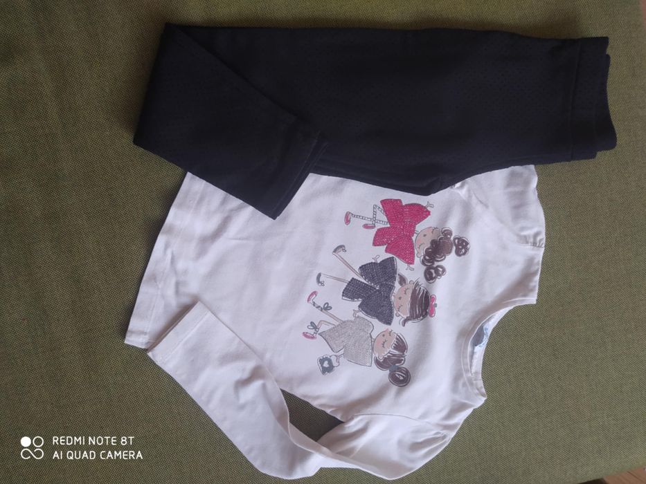 Дрехи    Майорал