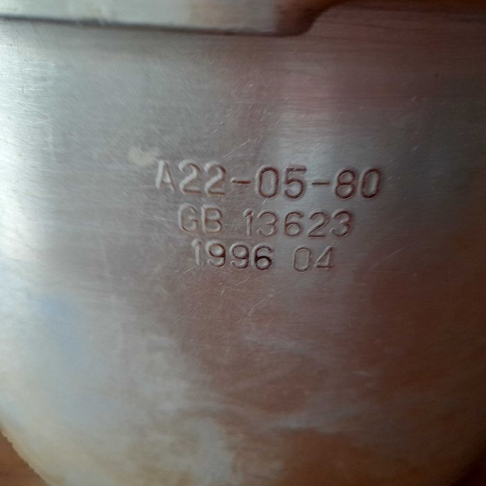 Скороварку продаю.