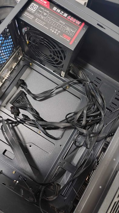 Блок питания 650W