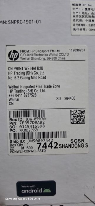 Новый МФУ струйный принтер HP Deskjet 2720