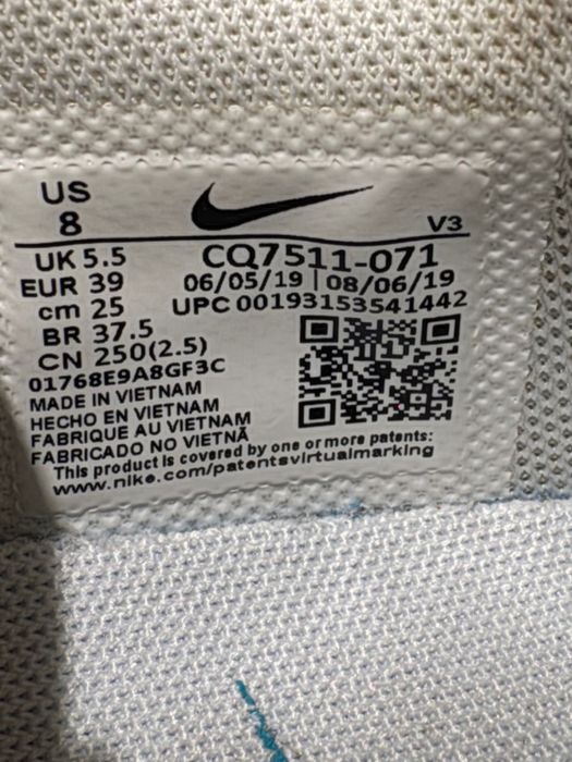 Nike Air Force 1 Sage Low White Team Gold.