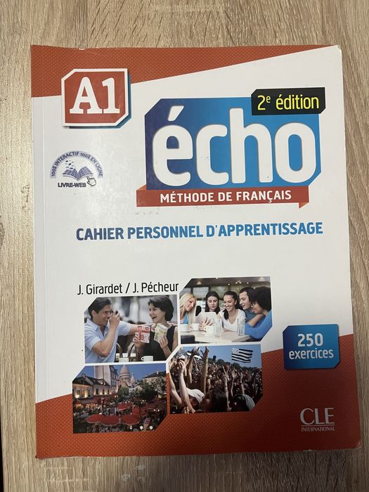 Учебници по френски език за 8,9,10 и 11 клас