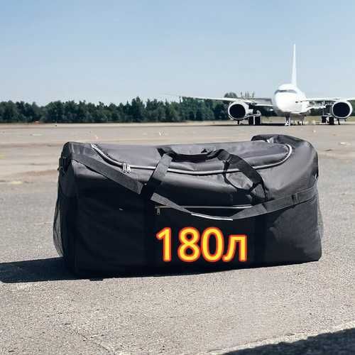 Чанта ръчен багаж сак за пътуване пътна раница ВОДОУСТОЙЧИВ за самолет