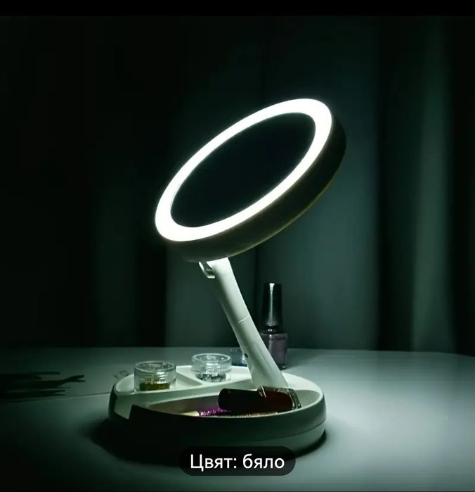 LED Огледало-двустранно увеличаващо с хранилище