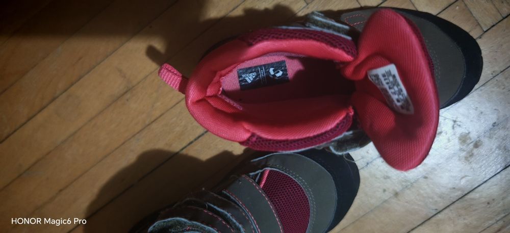Детски боти adidas 27
