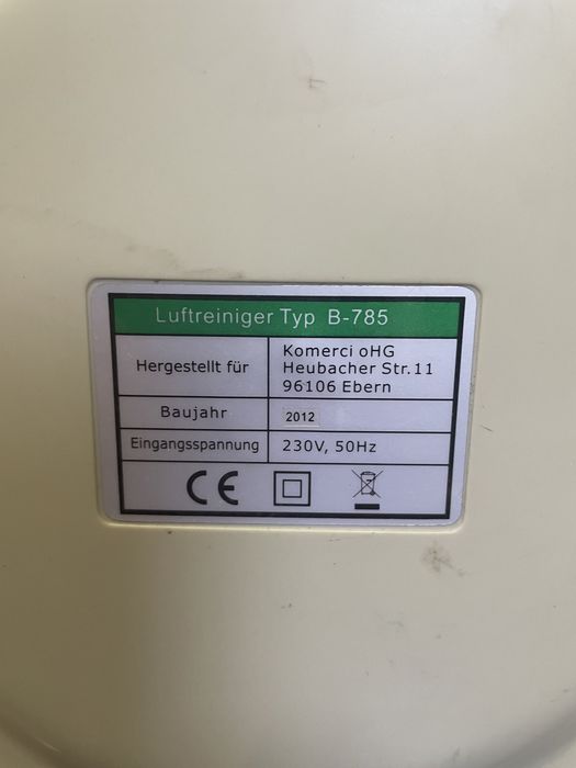 Пречиствател на въздух