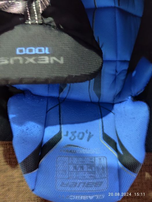 Хоккейная форма детская 6-14 лет