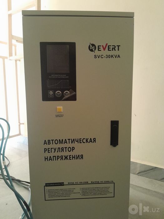 30 kw stabilizator sotiladi
