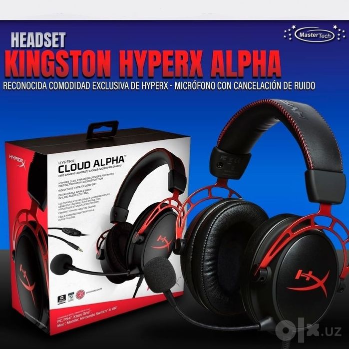 Hyperx cloud alpha Наушники (50мм динамики) Гарнитура