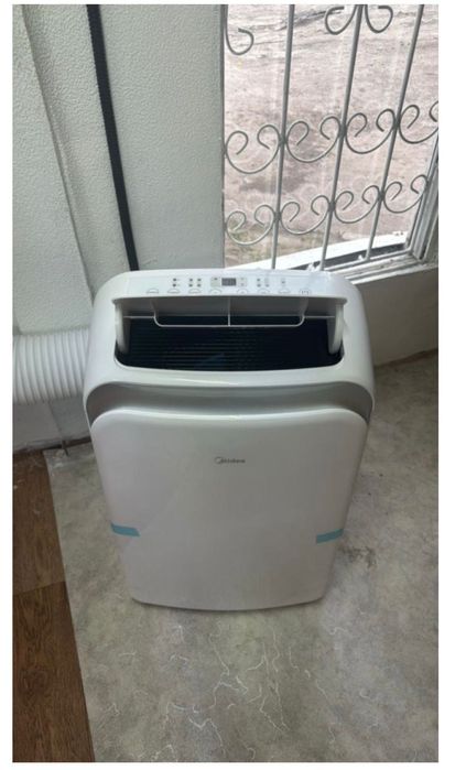 Мобильный кондиционер MIDEA MPPDB- 12CRN7