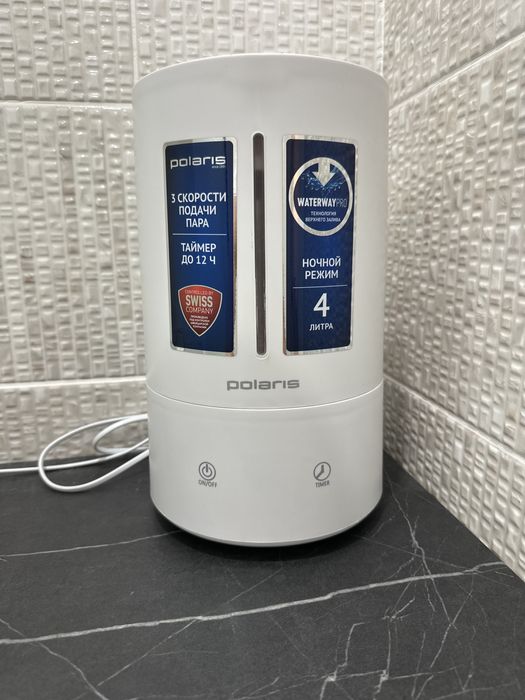 Увлажнитель воздуха