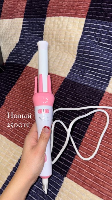 Нужные вещи для вас