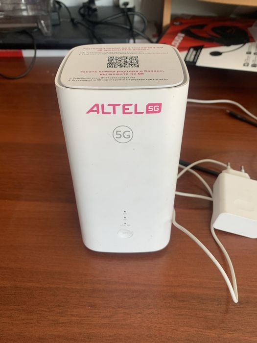 Altel 5g modem п