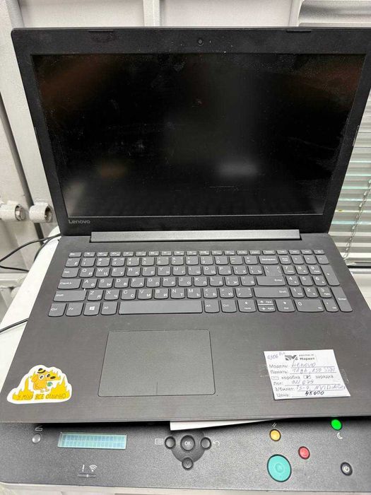 Ноутбук Lenovo 2016 (Алматы 921679)