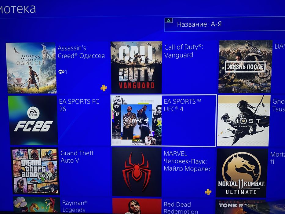 Ps4 pro 1TB+2 джойстика+700.игр MK11 GTAV FC26