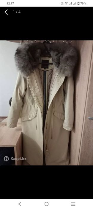 Продам парку 15.000 тг