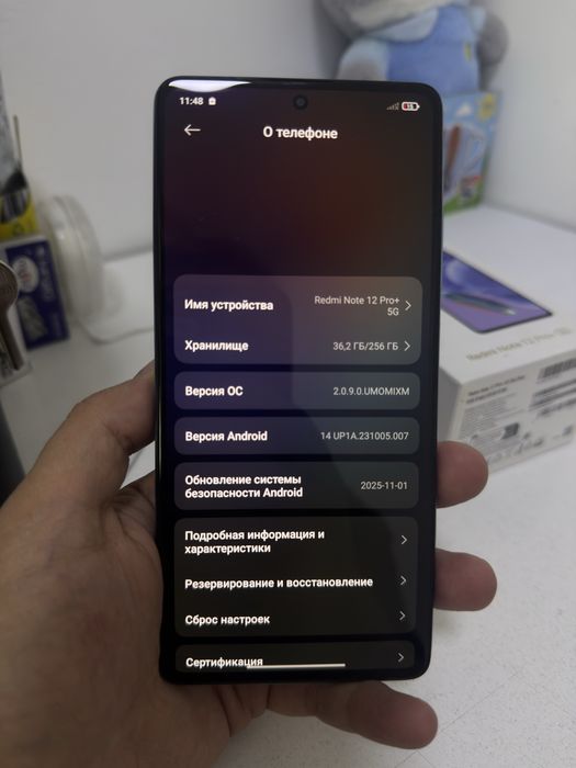Redmi Note 12 pro+ 5G