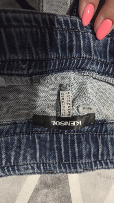 Продавам дънкова пола Kensol