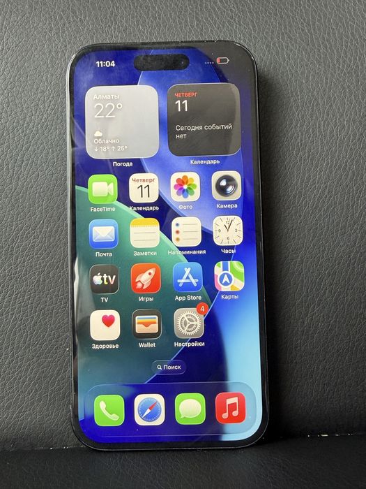 Прдам Iphone 16 128gb