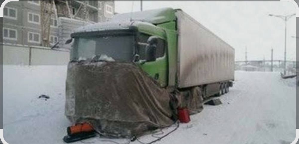 Отогрев грузового авто, спец.техники.