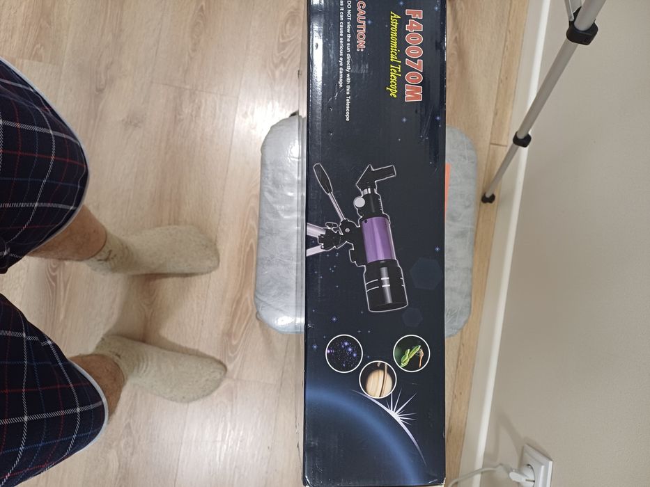 Телескоп 333×350 крат