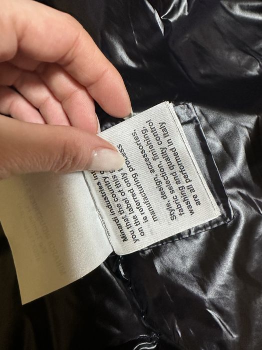 Пуфър пухенка Hetrego