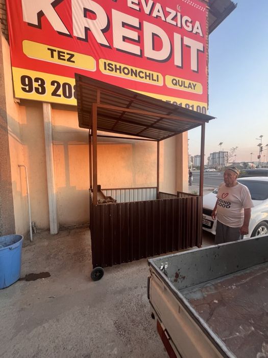 Продам шашлычницу (металлический уличный мангал)