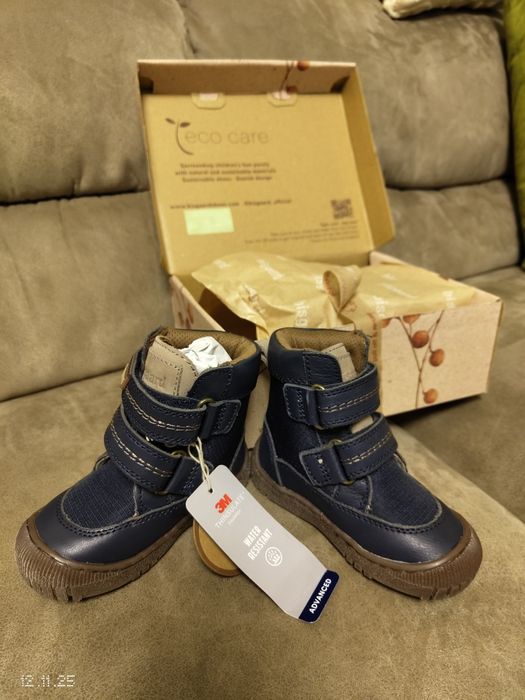 Ghete/cizme Bisgaard noi mărimea 22