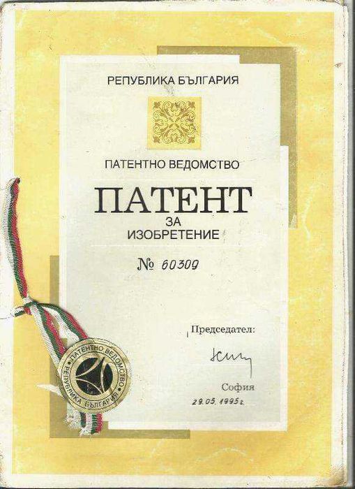 Здрав  тежък боксов чувал 180х33 см. 85-90 кг.5г.Гар. и на открито !